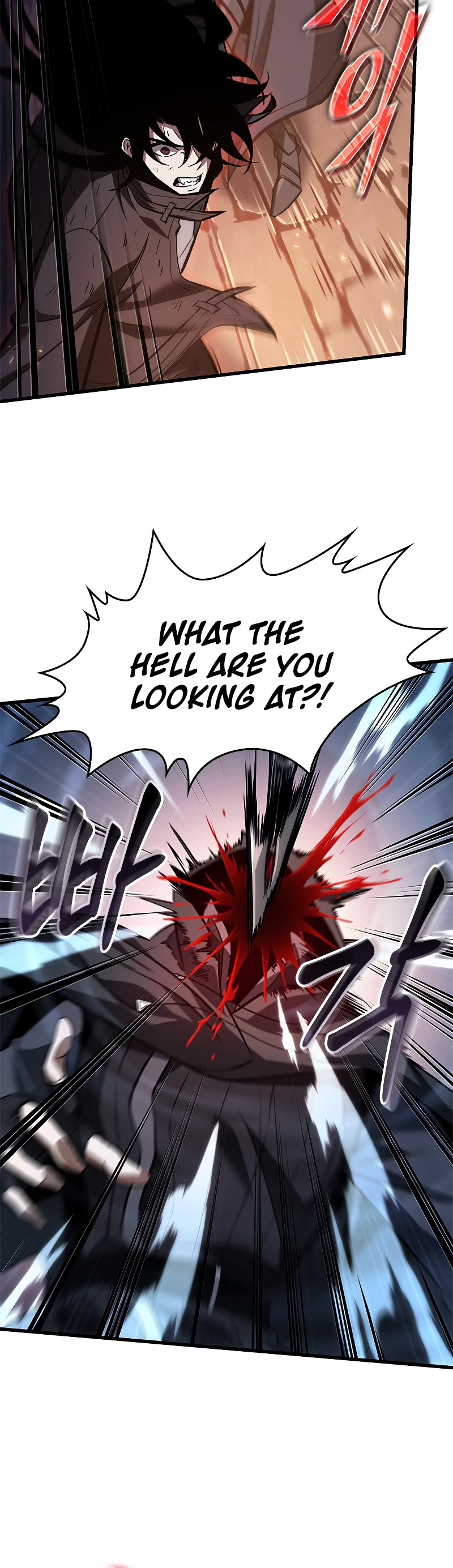 Pick Me Up! Chapter 54 page 13 - Chapter 54