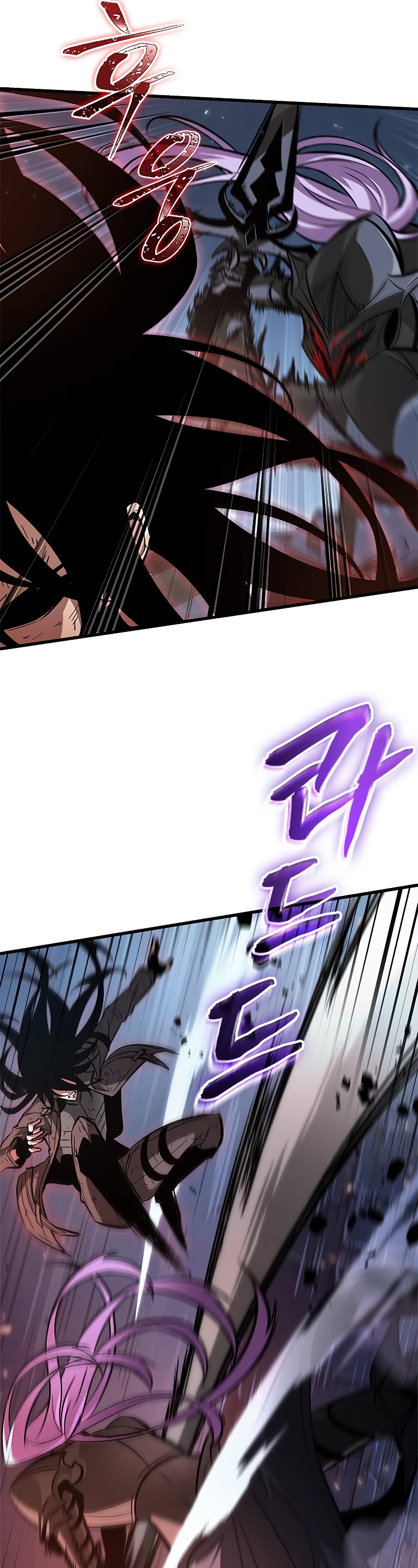 Pick Me Up! Chapter 54 page 14 - Chapter 54
