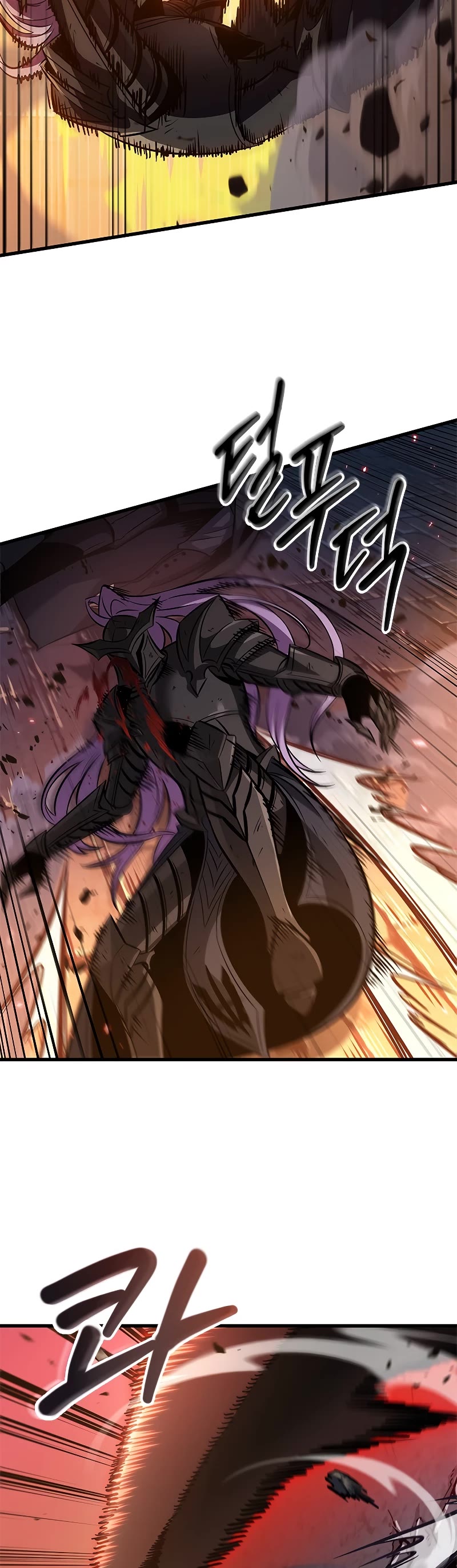 Pick Me Up! Chapter 54 page 17 - Chapter 54