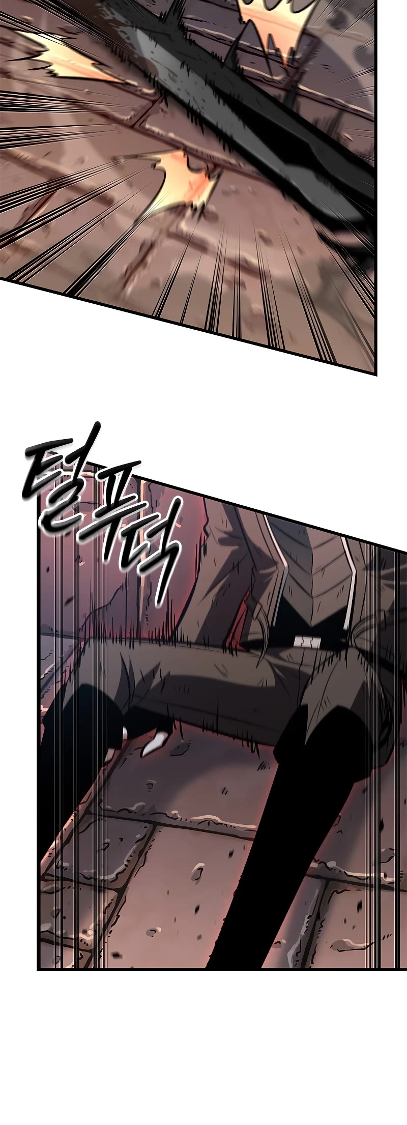 Pick Me Up! Chapter 54 page 23 - Chapter 54