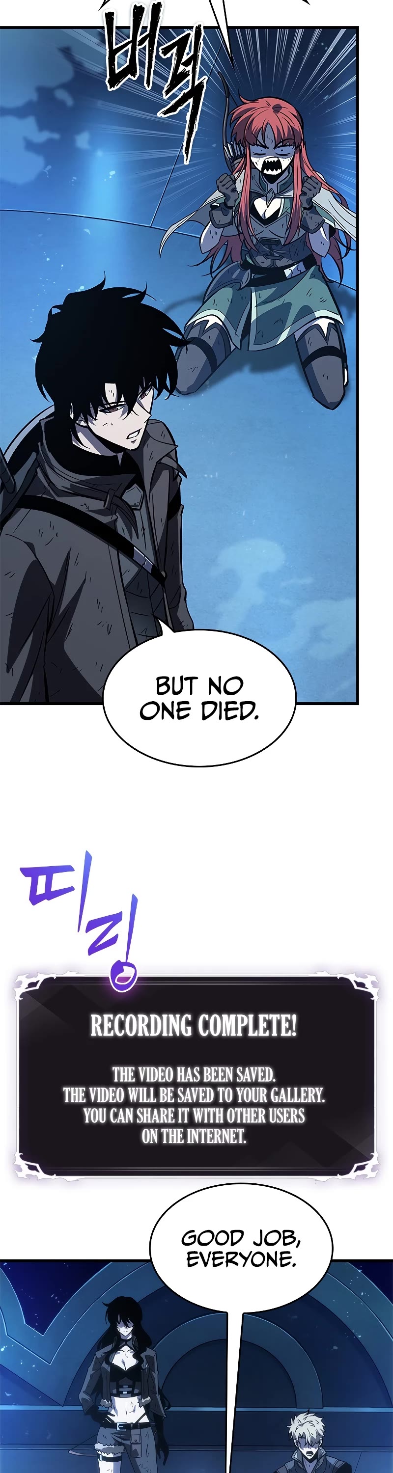 Pick Me Up! Chapter 54 page 39 - Chapter 54