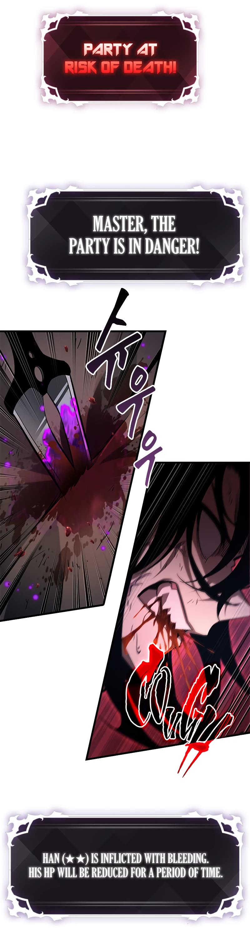 Pick Me Up! Chapter 54 page 5 - Chapter 54