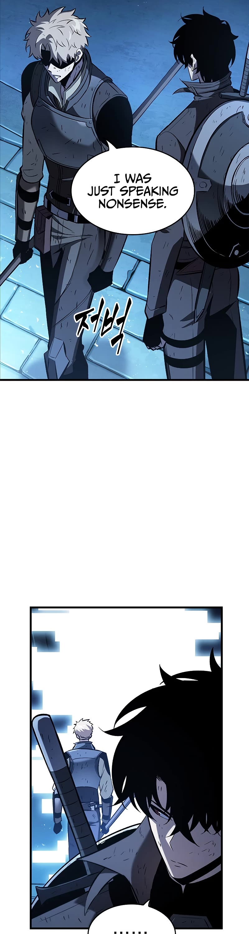 Pick Me Up! Chapter 54 page 52 - Chapter 54