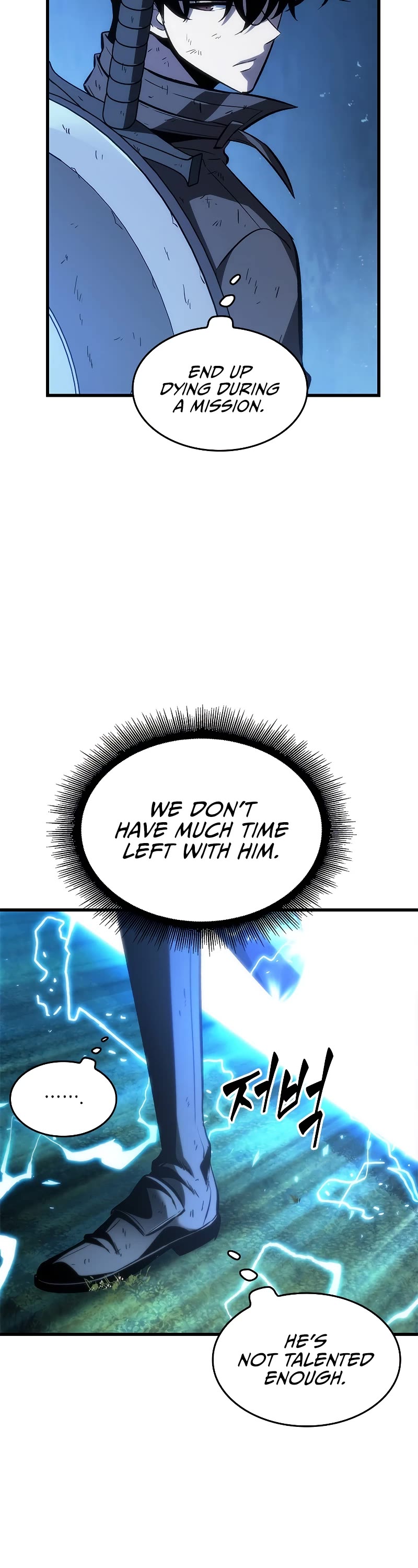 Pick Me Up! Chapter 54 page 58 - Chapter 54