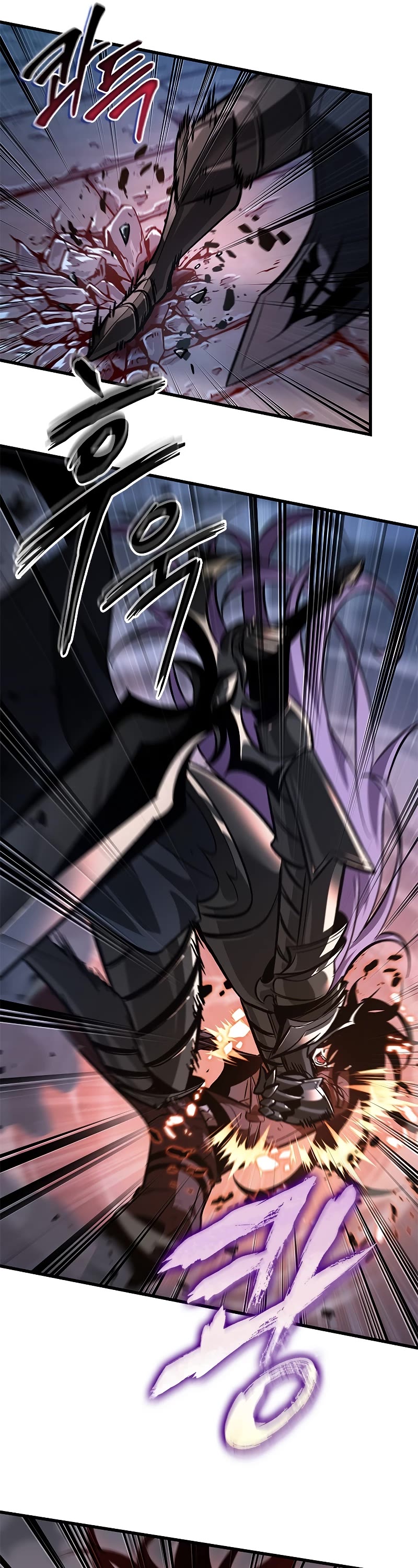 Pick Me Up! Chapter 54 page 8 - Chapter 54