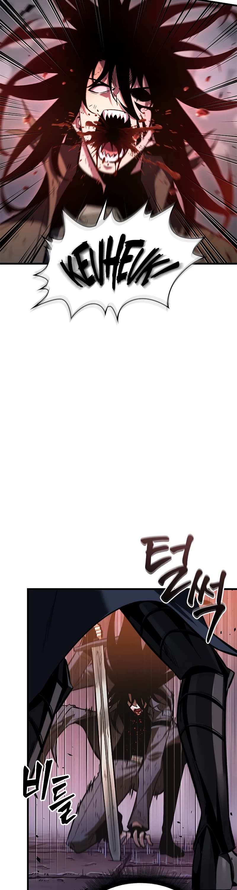 Pick Me Up! Chapter 54 page 9 - Chapter 54