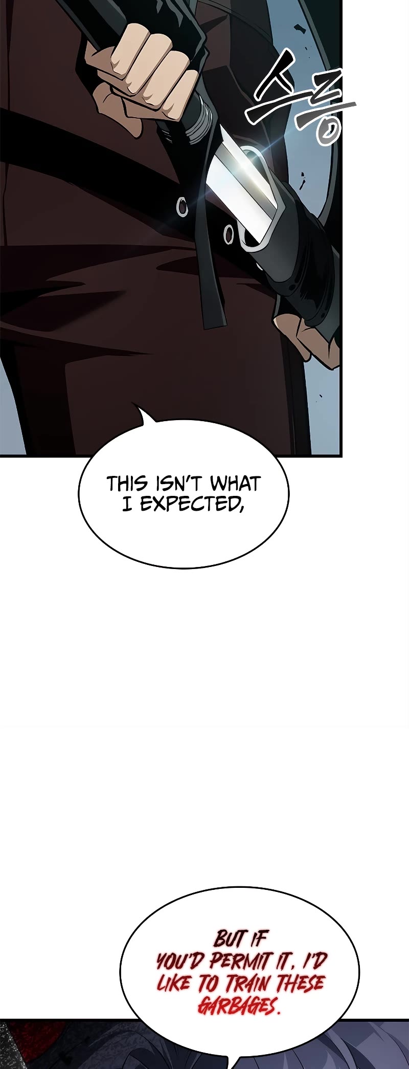 Pick Me Up! Chapter 55 page 17 - Chapter 55