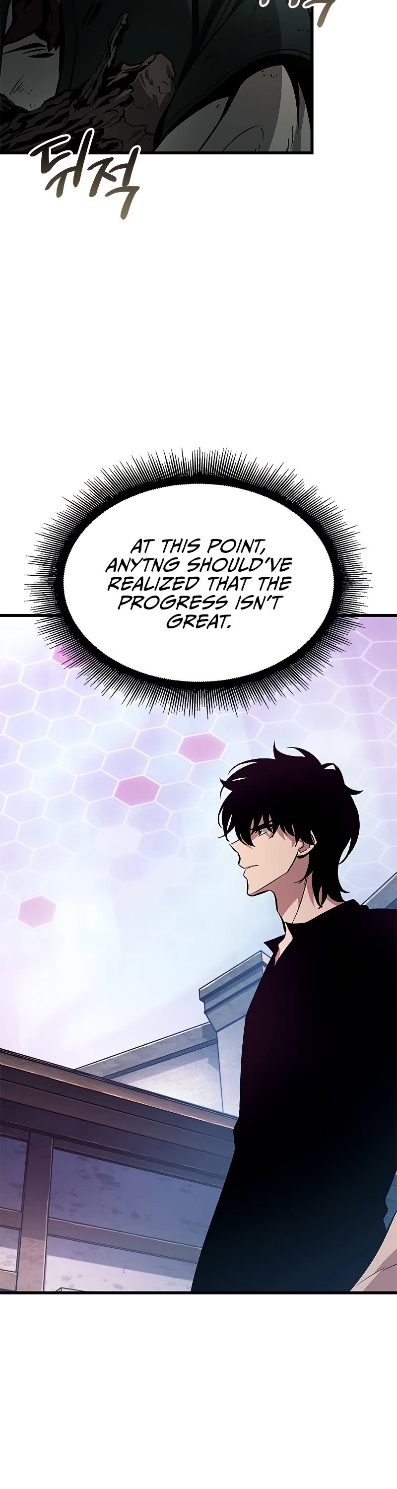 Pick Me Up! Chapter 55 page 32 - Chapter 55