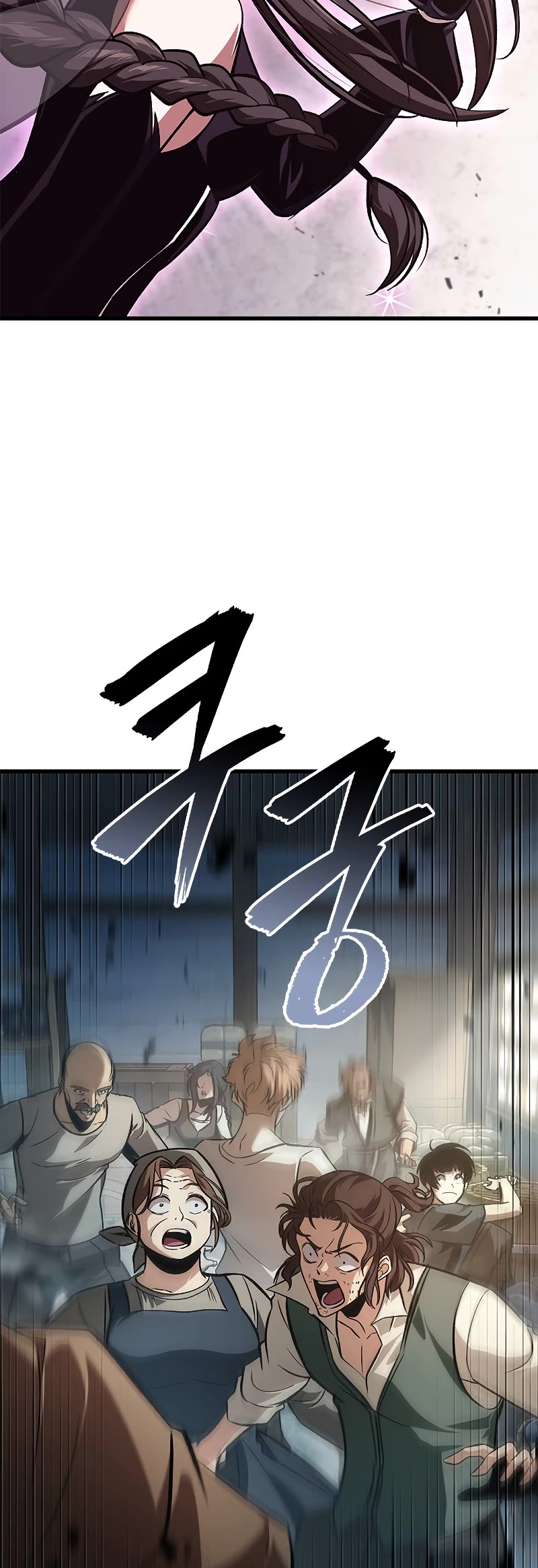 Pick Me Up! Chapter 55 page 47 - Chapter 55