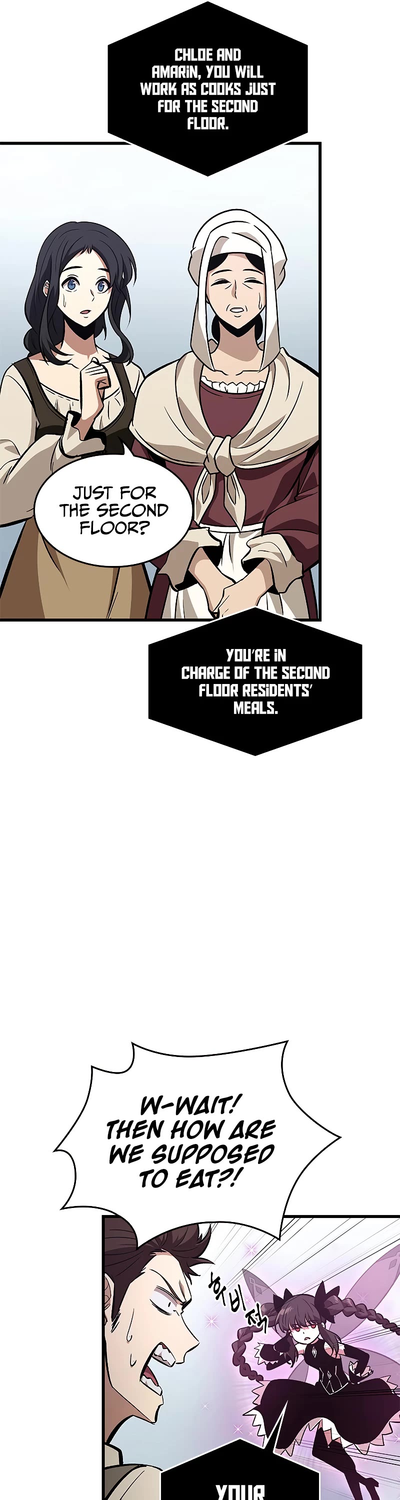 Pick Me Up! Chapter 56 page 49 - Chapter 56