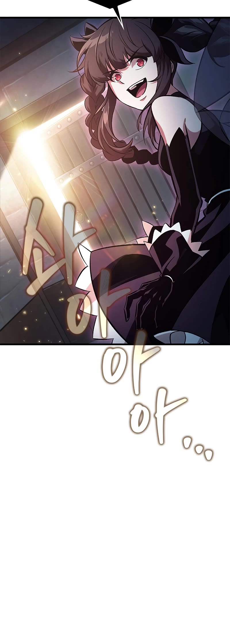 Pick Me Up! Chapter 56 page 7 - Chapter 56