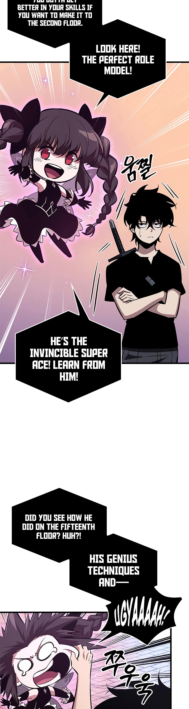 Pick Me Up! Chapter 57 page 24 - Chapter 57