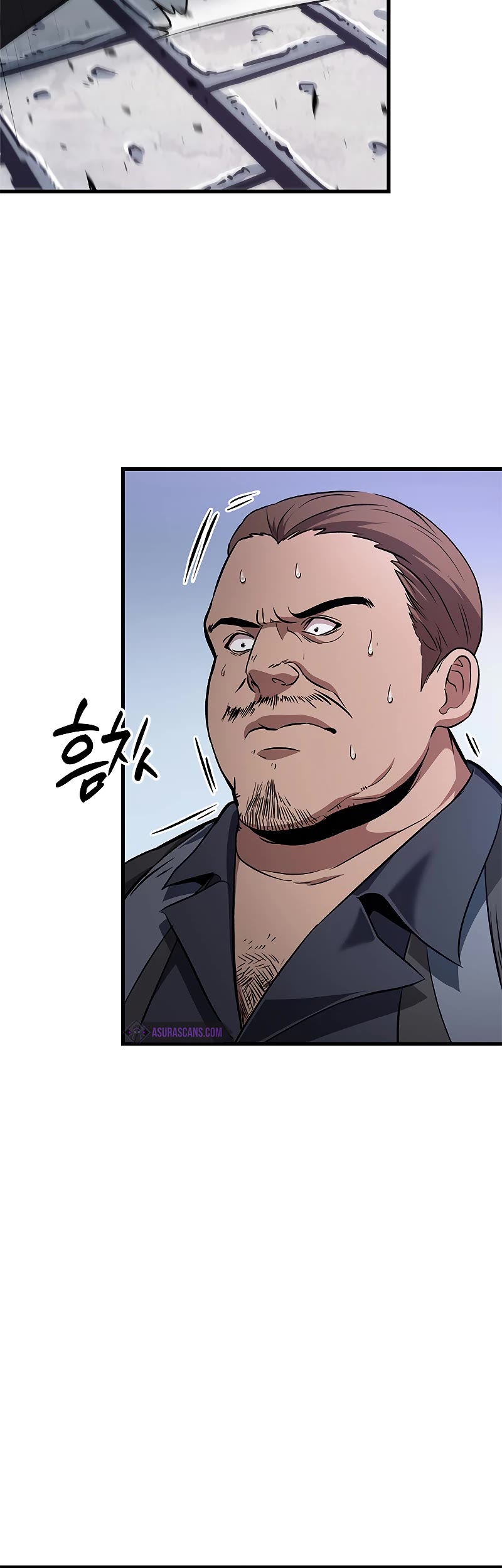 Pick Me Up! Chapter 57 page 41 - Chapter 57