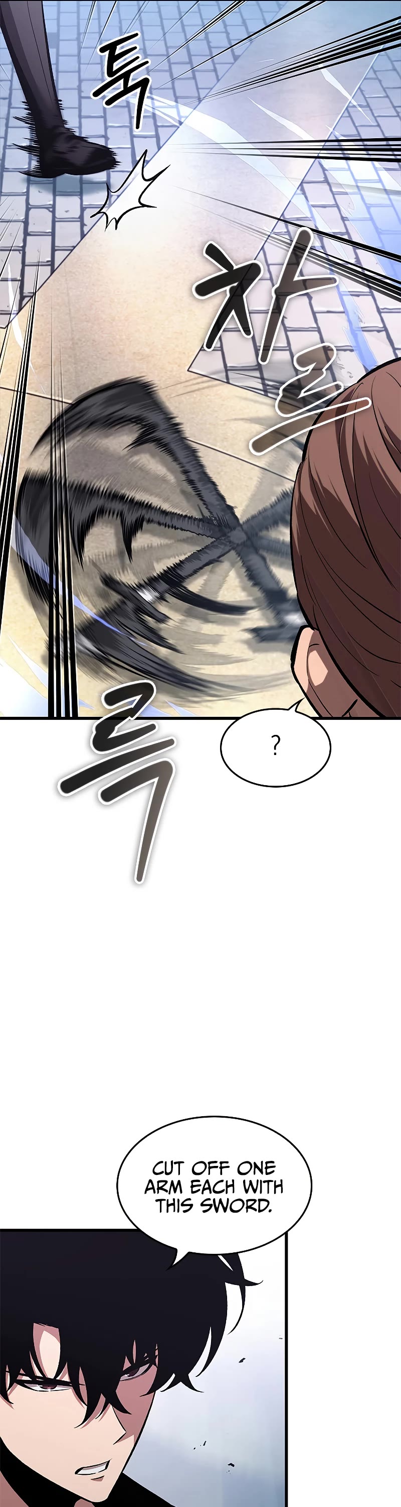 Pick Me Up! Chapter 57 page 42 - Chapter 57