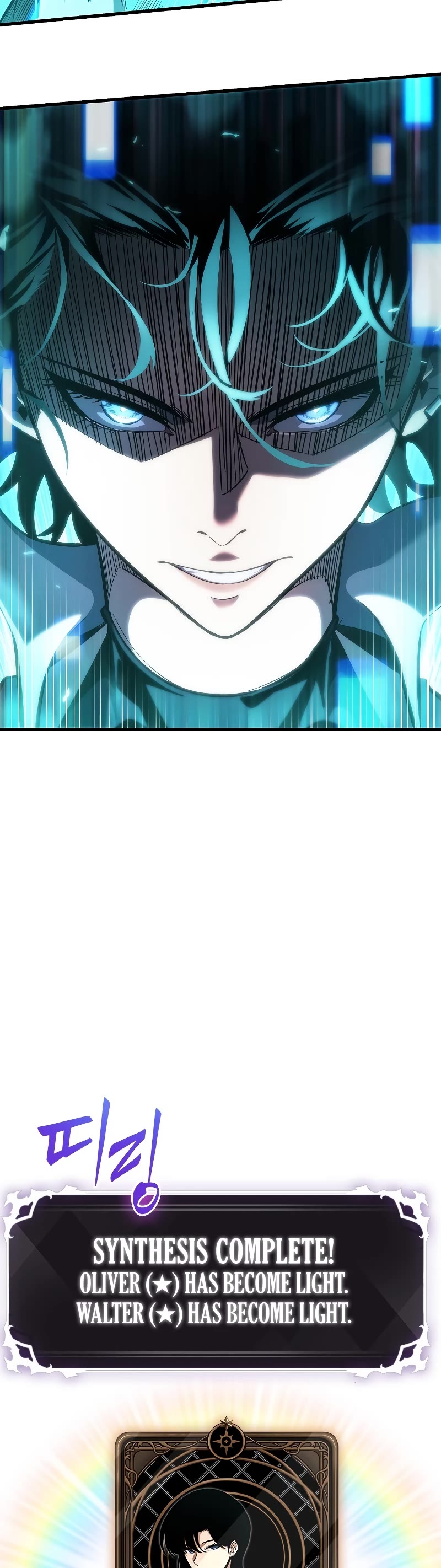 Pick Me Up! Chapter 58 page 10 - Chapter 58
