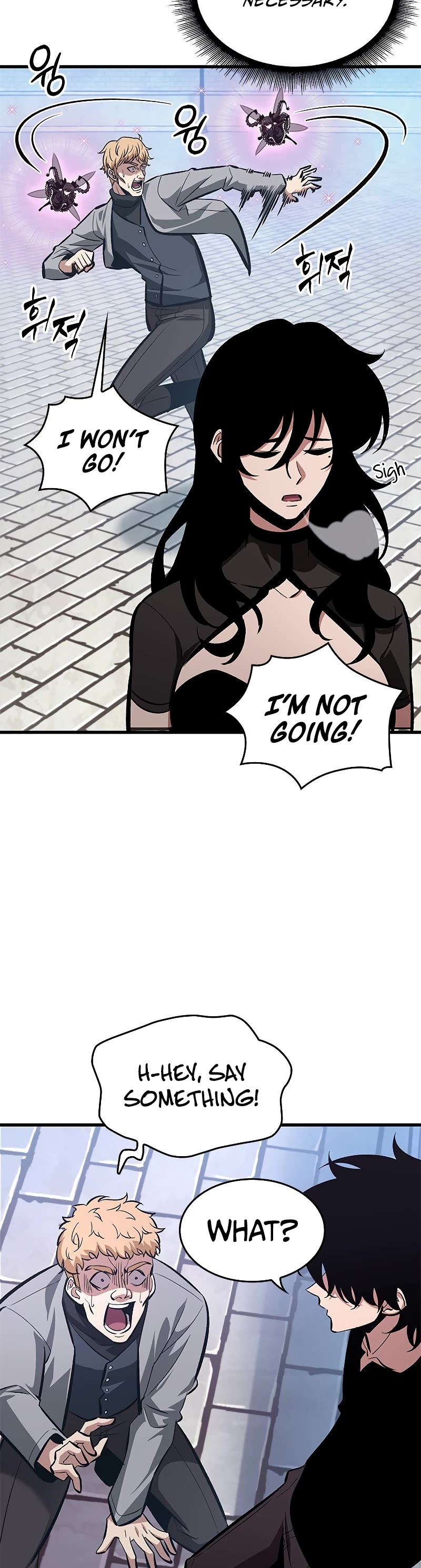 Pick Me Up! Chapter 58 page 15 - Chapter 58
