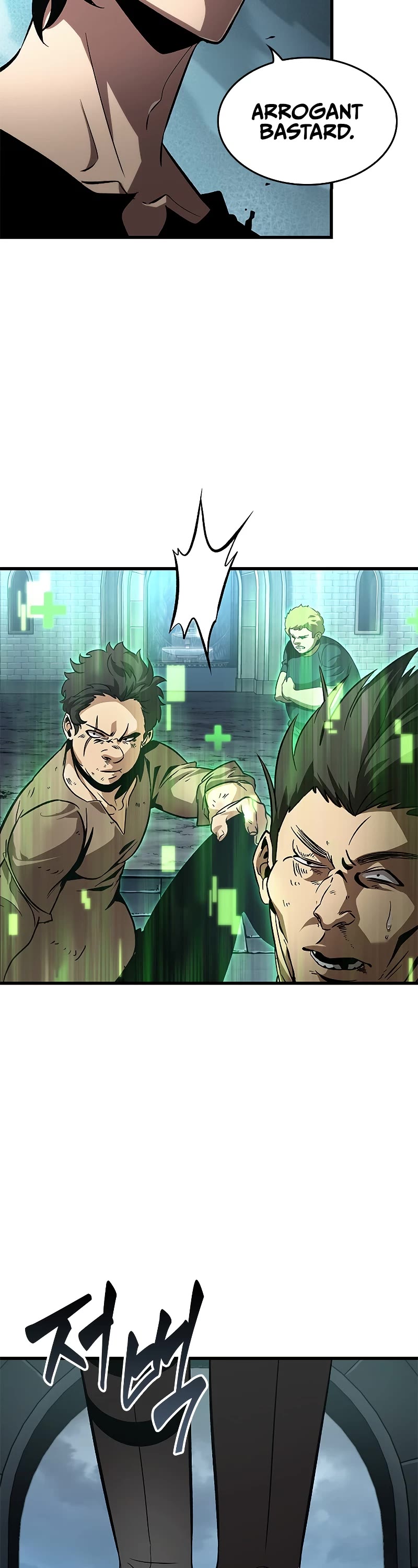 Pick Me Up! Chapter 58 page 53 - Chapter 58