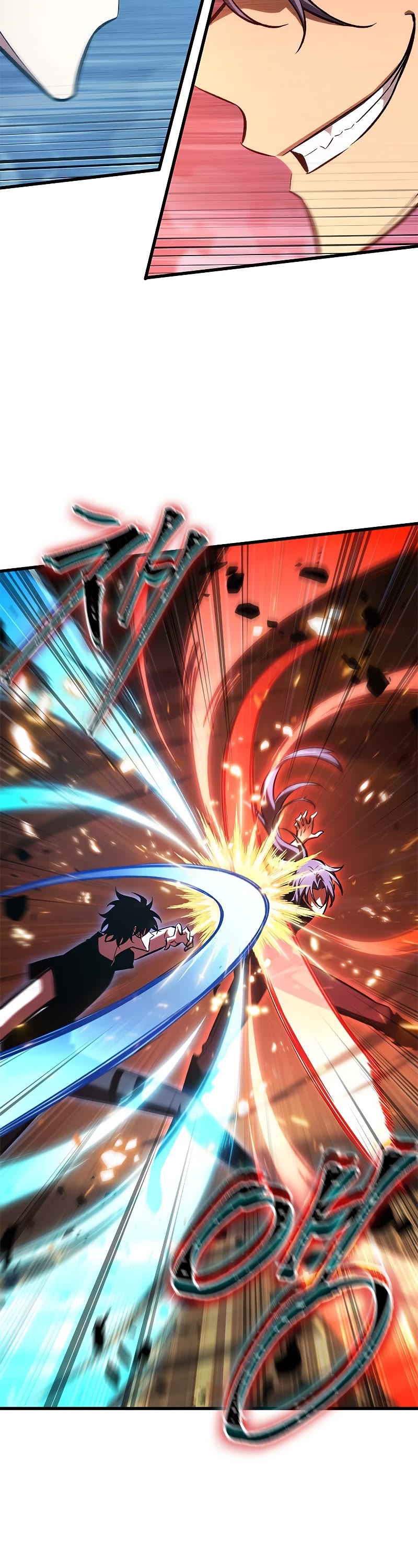 Pick Me Up! Chapter 58 page 58 - Chapter 58