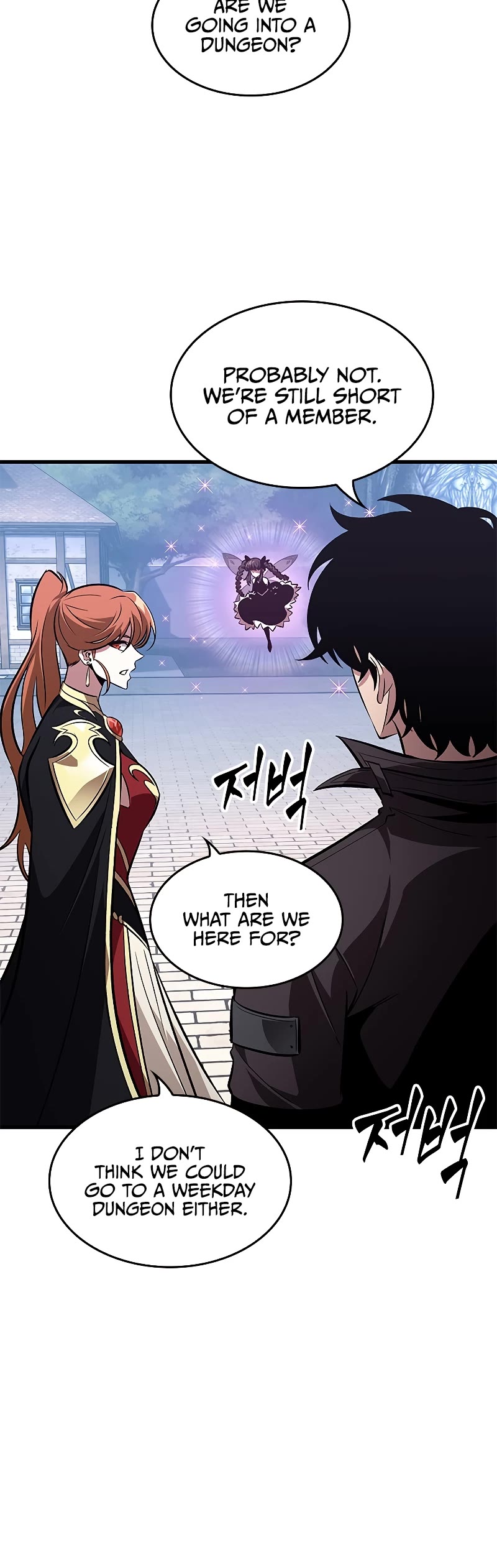 Pick Me Up! Chapter 59 page 11 - Chapter 59