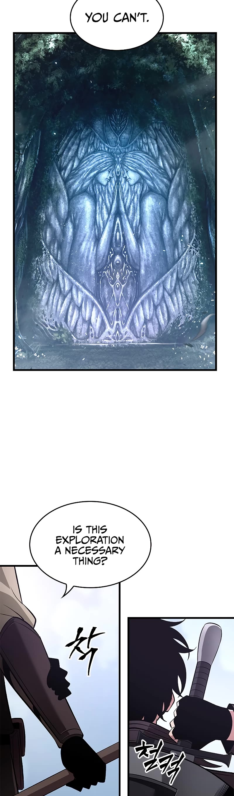 Pick Me Up! Chapter 59 page 15 - Chapter 59