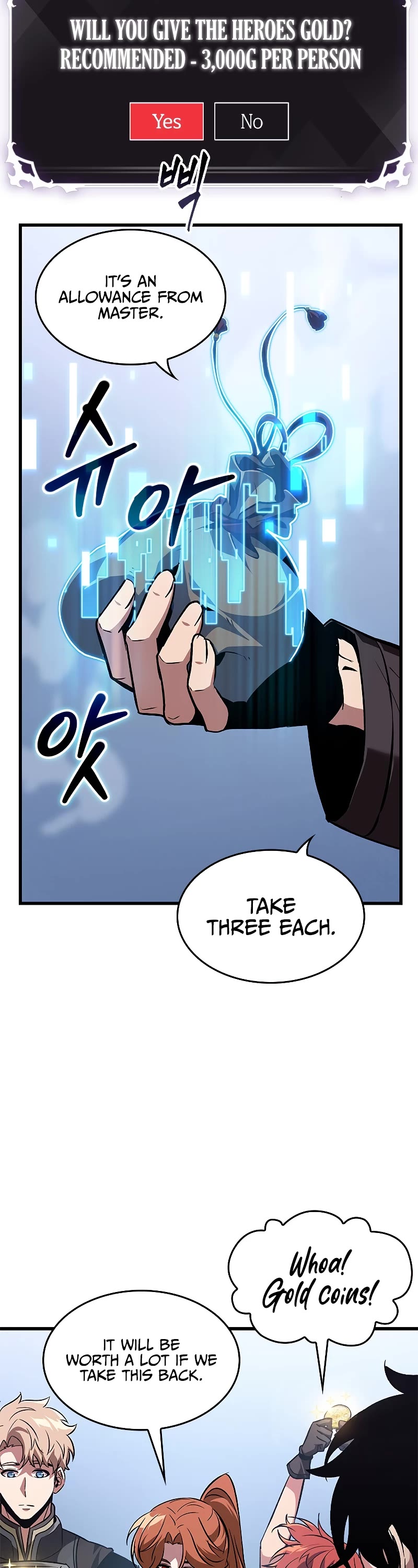 Pick Me Up! Chapter 59 page 18 - Chapter 59
