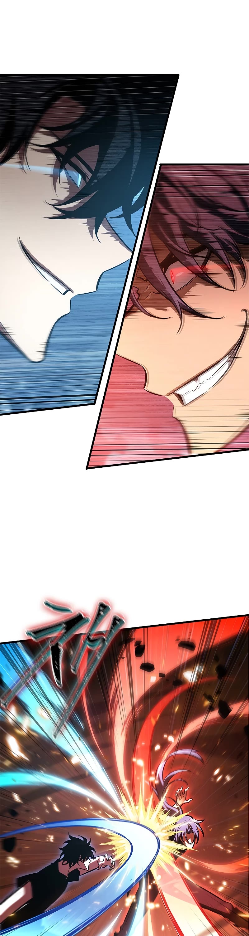 Pick Me Up! Chapter 59 page 2 - Chapter 59