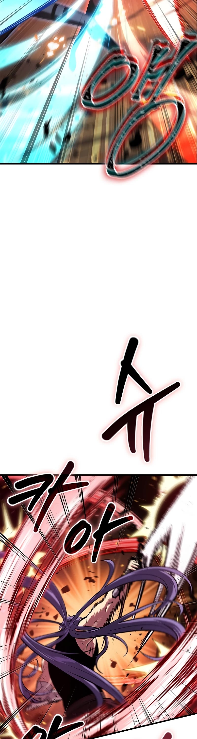 Pick Me Up! Chapter 59 page 3 - Chapter 59