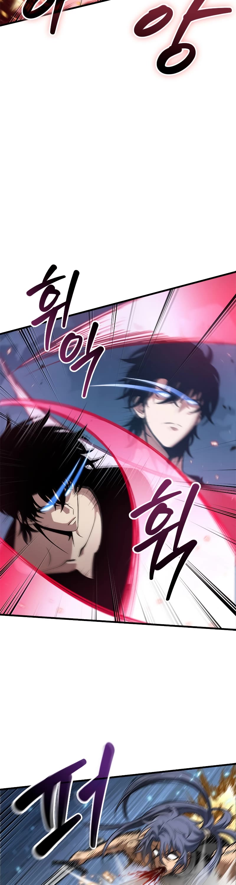 Pick Me Up! Chapter 59 page 4 - Chapter 59