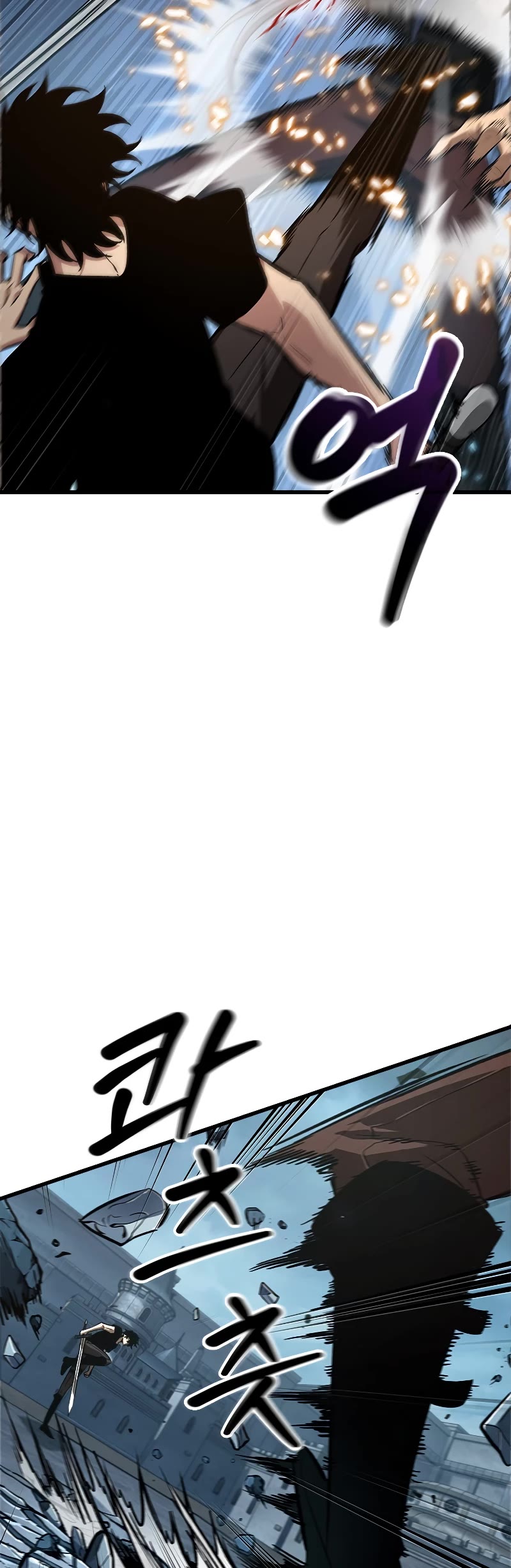 Pick Me Up! Chapter 59 page 5 - Chapter 59