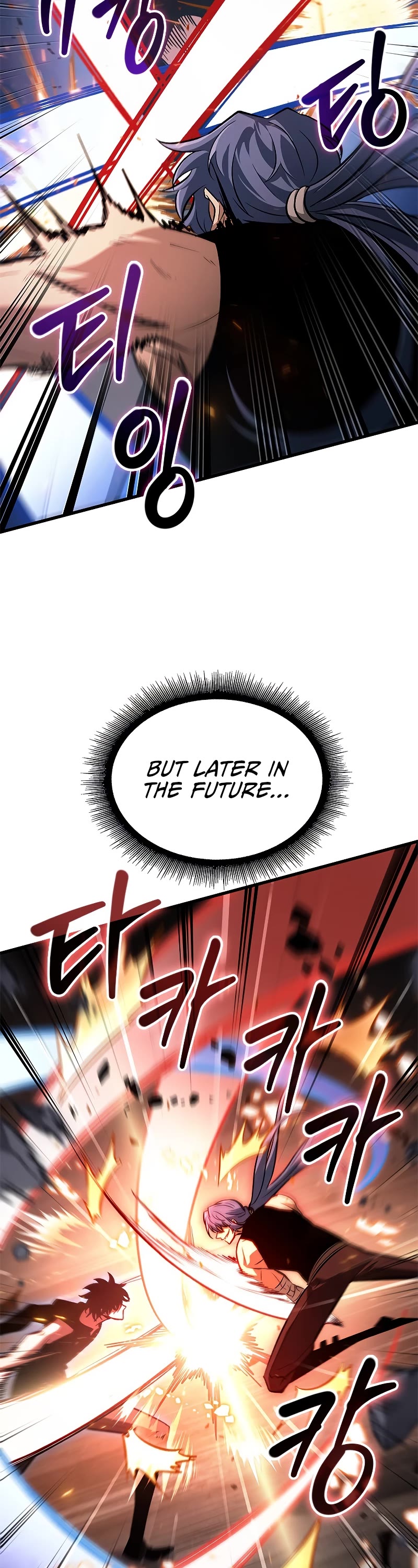 Pick Me Up! Chapter 59 page 8 - Chapter 59