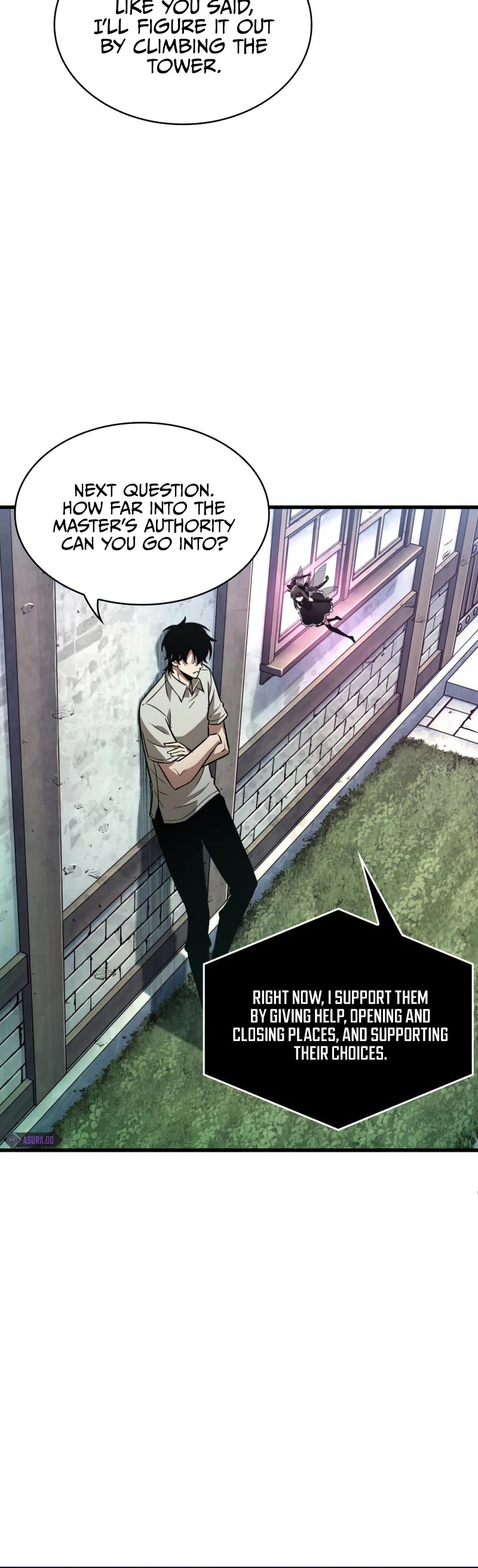 Pick Me Up! Chapter 6 page 16 - Chapter 6