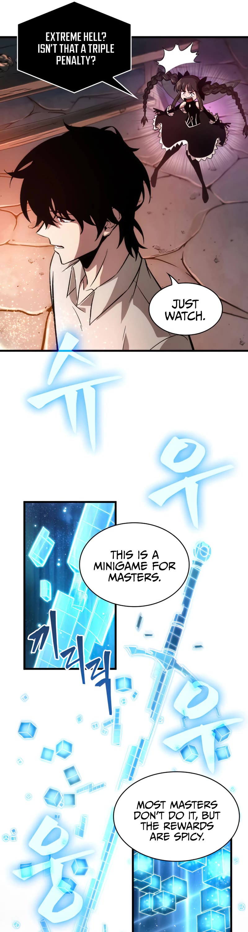 Pick Me Up! Chapter 6 page 32 - Chapter 6