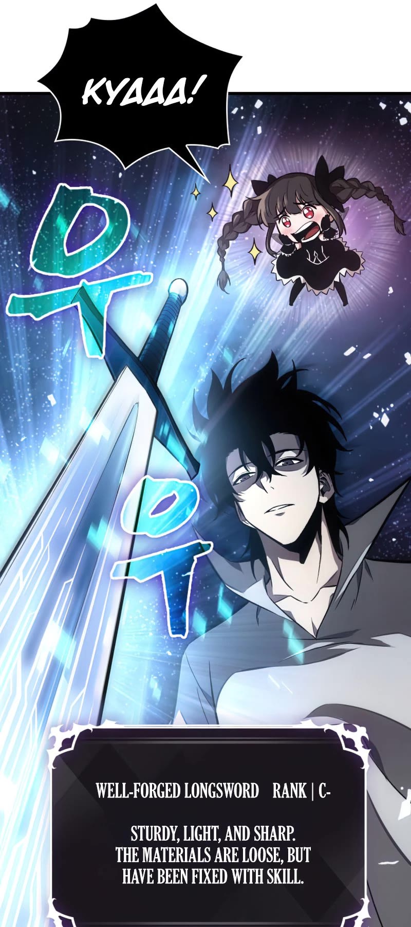 Pick Me Up! Chapter 6 page 37 - Chapter 6