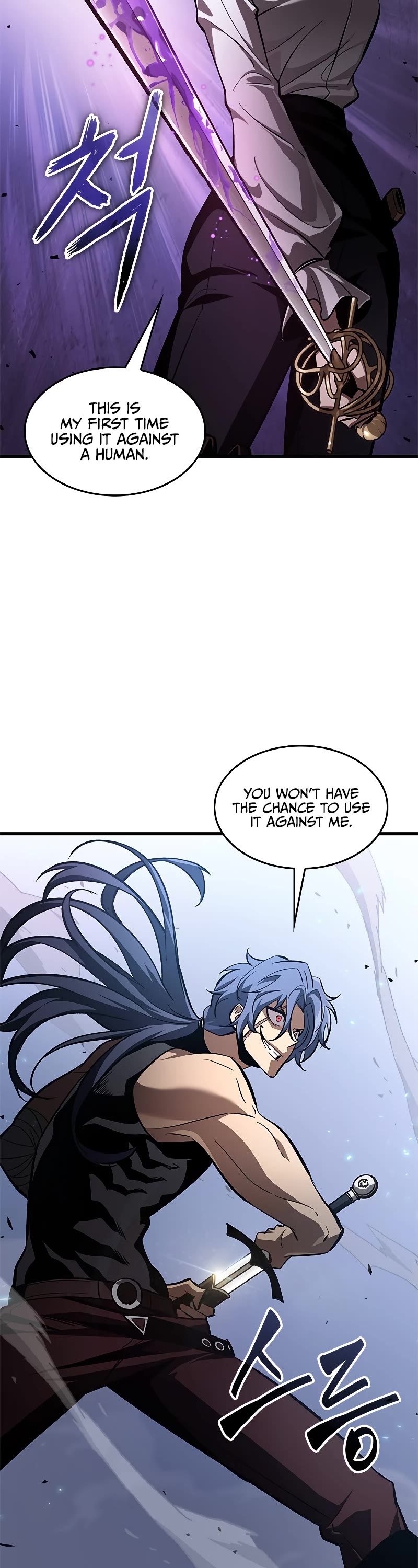 Pick Me Up! Chapter 61 page 38 - Chapter 61