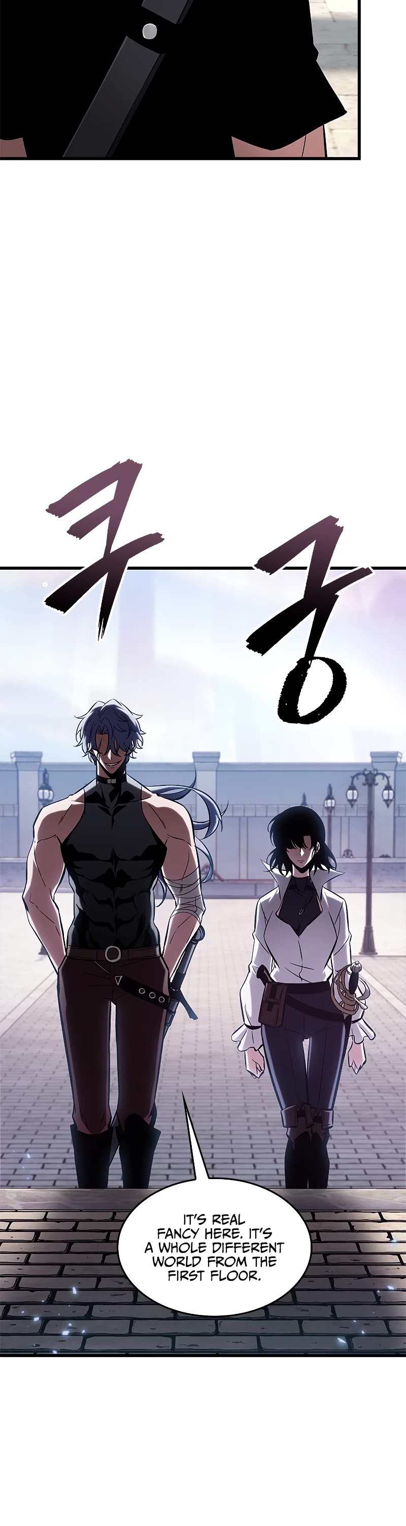Pick Me Up! Chapter 61 page 4 - Chapter 61