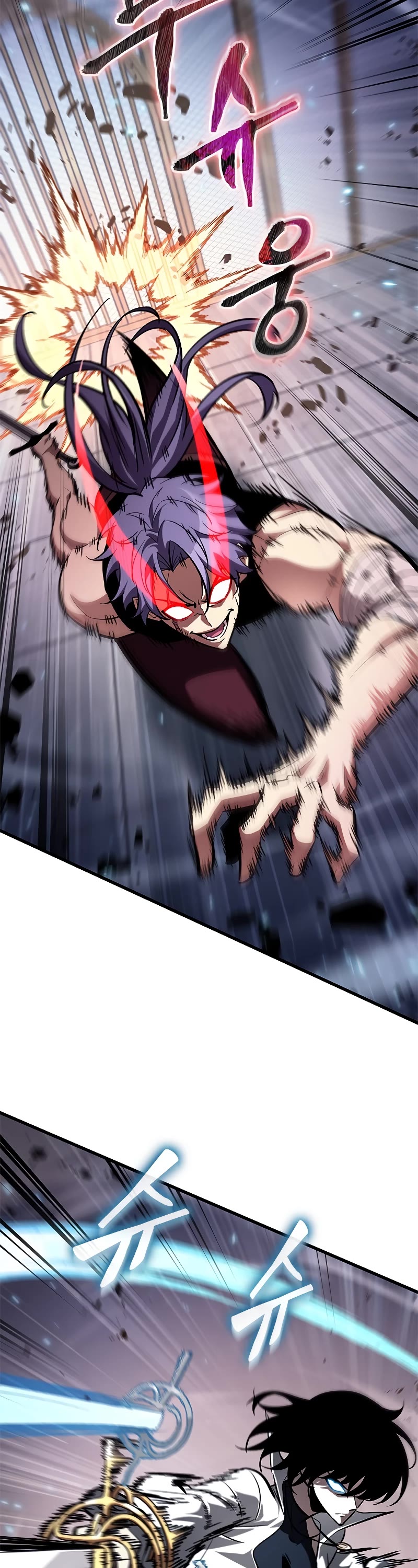 Pick Me Up! Chapter 61 page 42 - Chapter 61