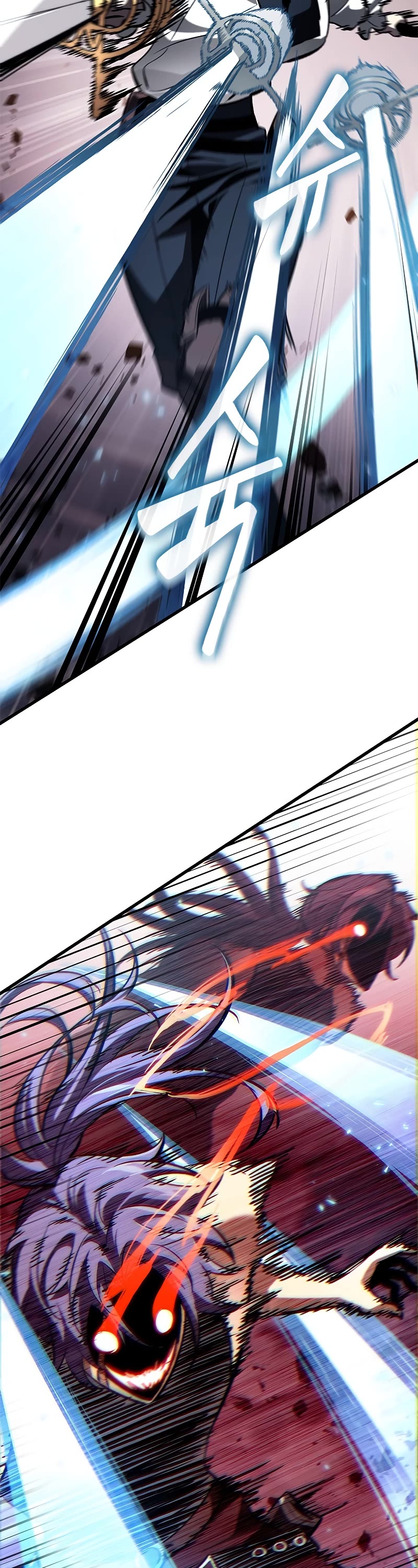 Pick Me Up! Chapter 61 page 43 - Chapter 61