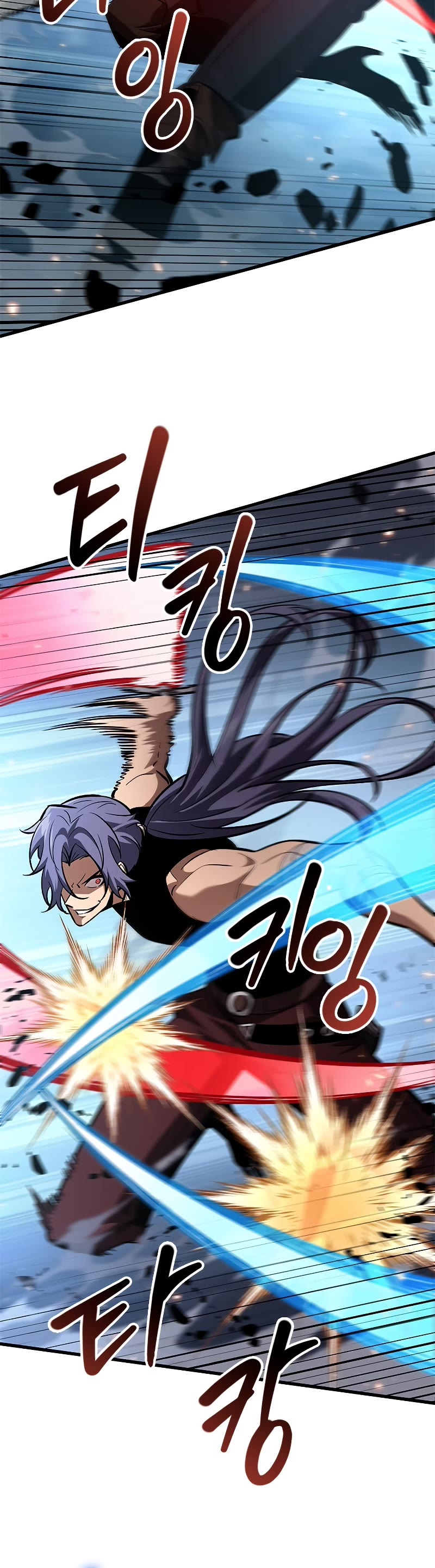 Pick Me Up! Chapter 61 page 51 - Chapter 61