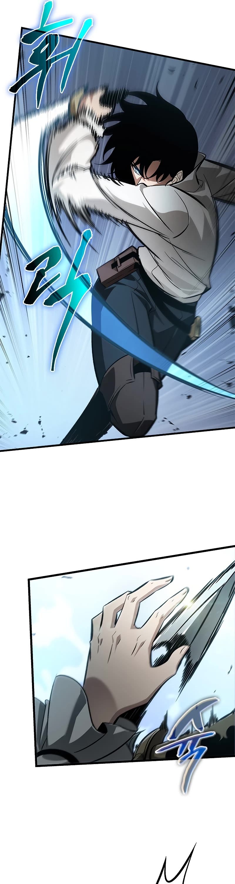 Pick Me Up! Chapter 61 page 52 - Chapter 61