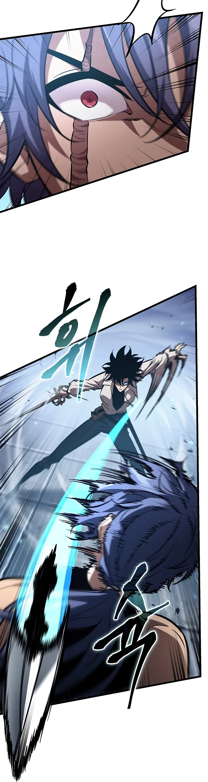 Pick Me Up! Chapter 61 page 53 - Chapter 61