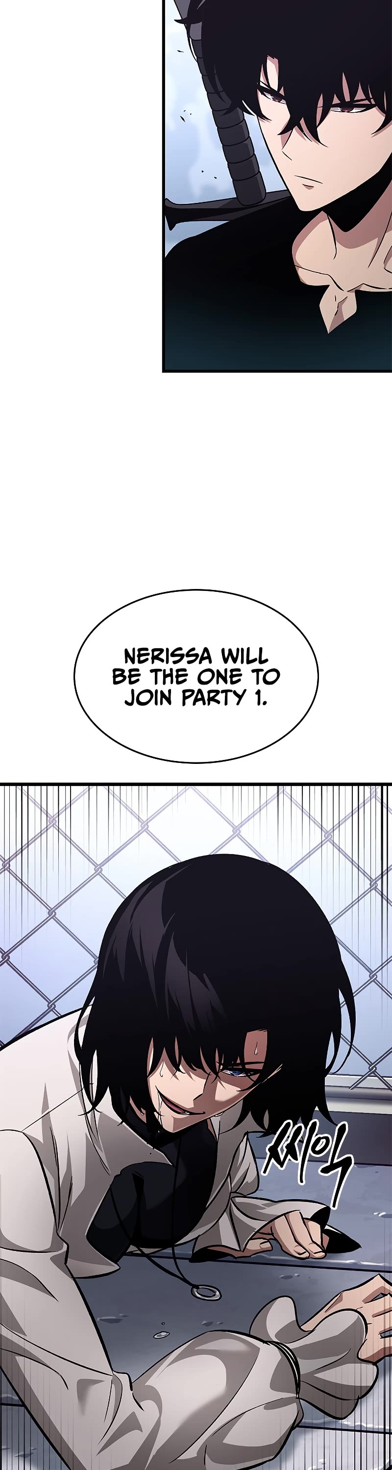 Pick Me Up! Chapter 61 page 60 - Chapter 61