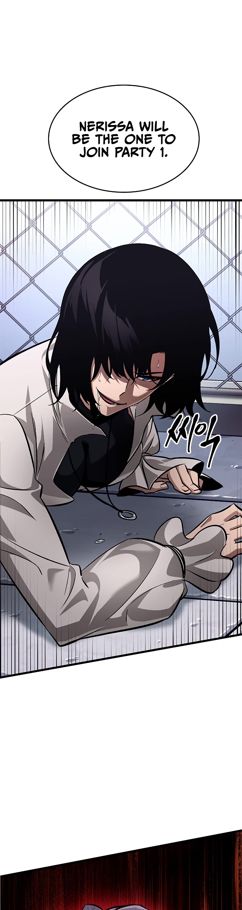 Pick Me Up! Chapter 62 page 2 - Chapter 62