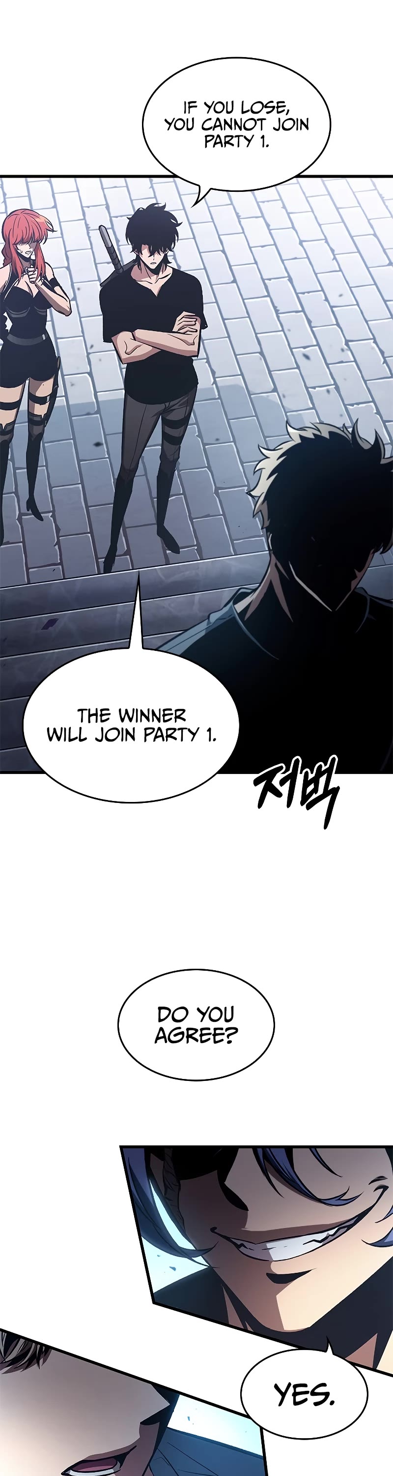 Pick Me Up! Chapter 62 page 32 - Chapter 62