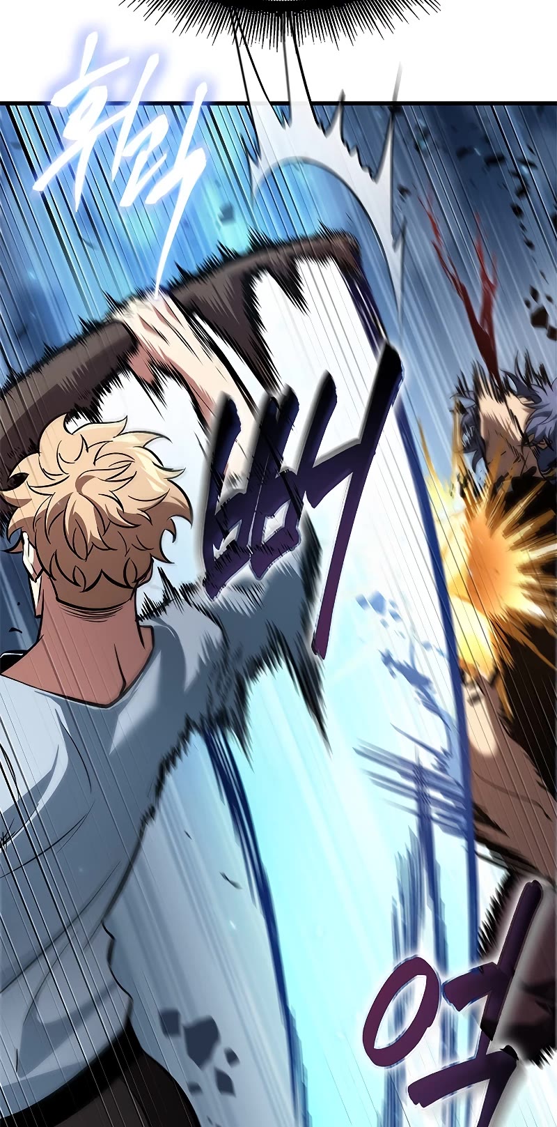 Pick Me Up! Chapter 62 page 42 - Chapter 62