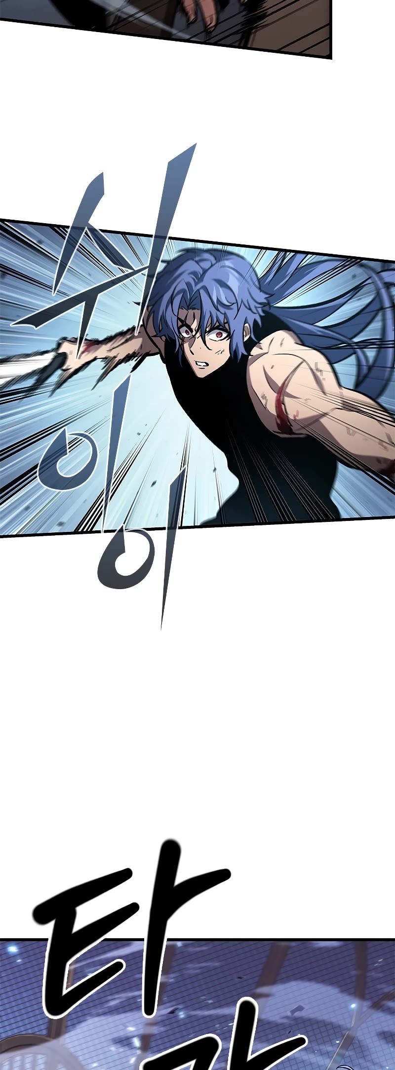 Pick Me Up! Chapter 63 page 10 - Chapter 63