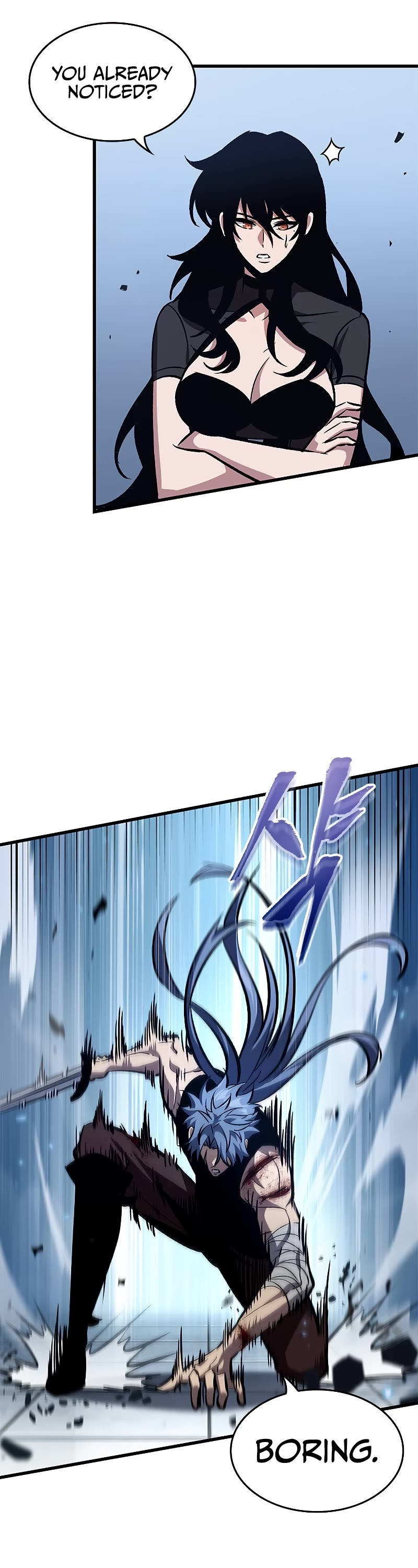Pick Me Up! Chapter 63 page 17 - Chapter 63