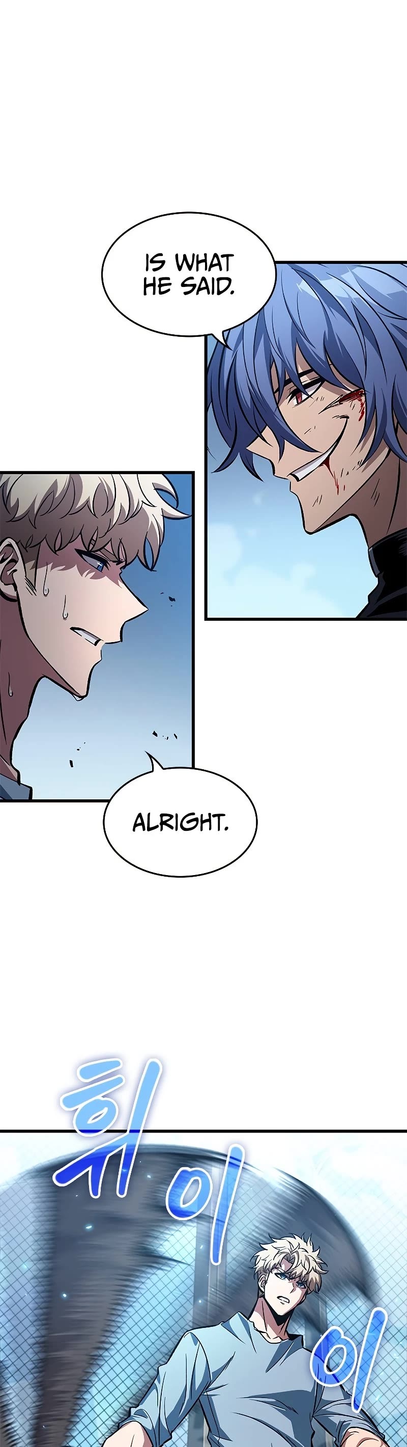 Pick Me Up! Chapter 63 page 29 - Chapter 63