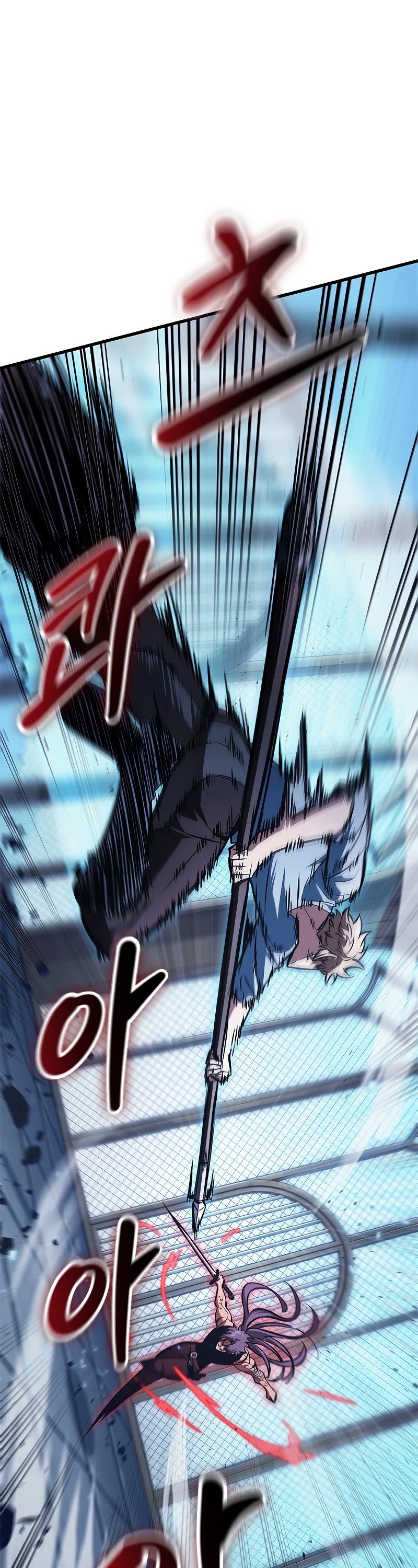 Pick Me Up! Chapter 63 page 32 - Chapter 63