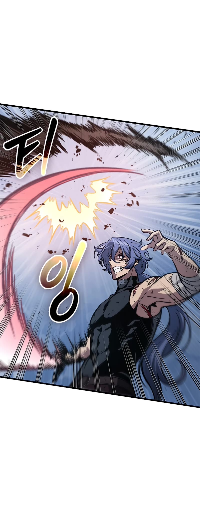 Pick Me Up! Chapter 63 page 35 - Chapter 63
