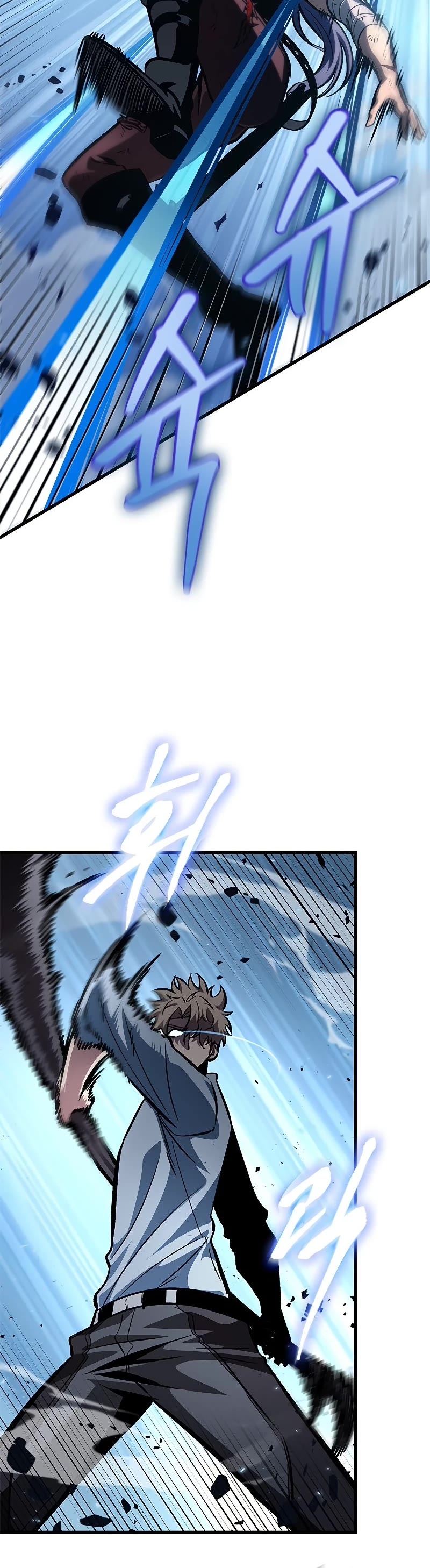 Pick Me Up! Chapter 63 page 39 - Chapter 63